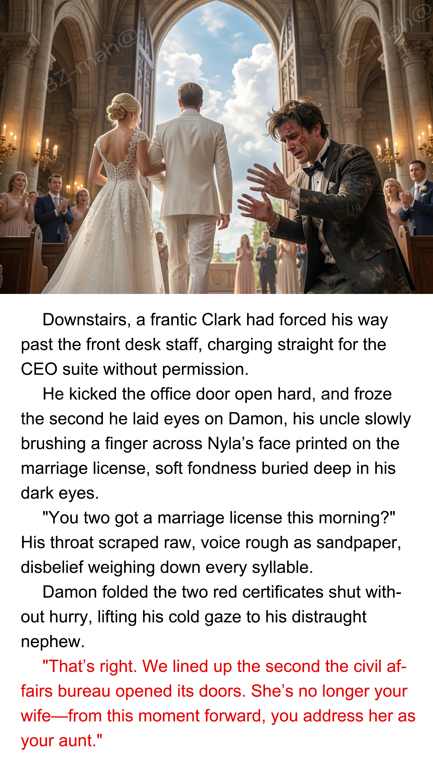 Romance Novel Facebook ad: It's amazing! Click to read now!