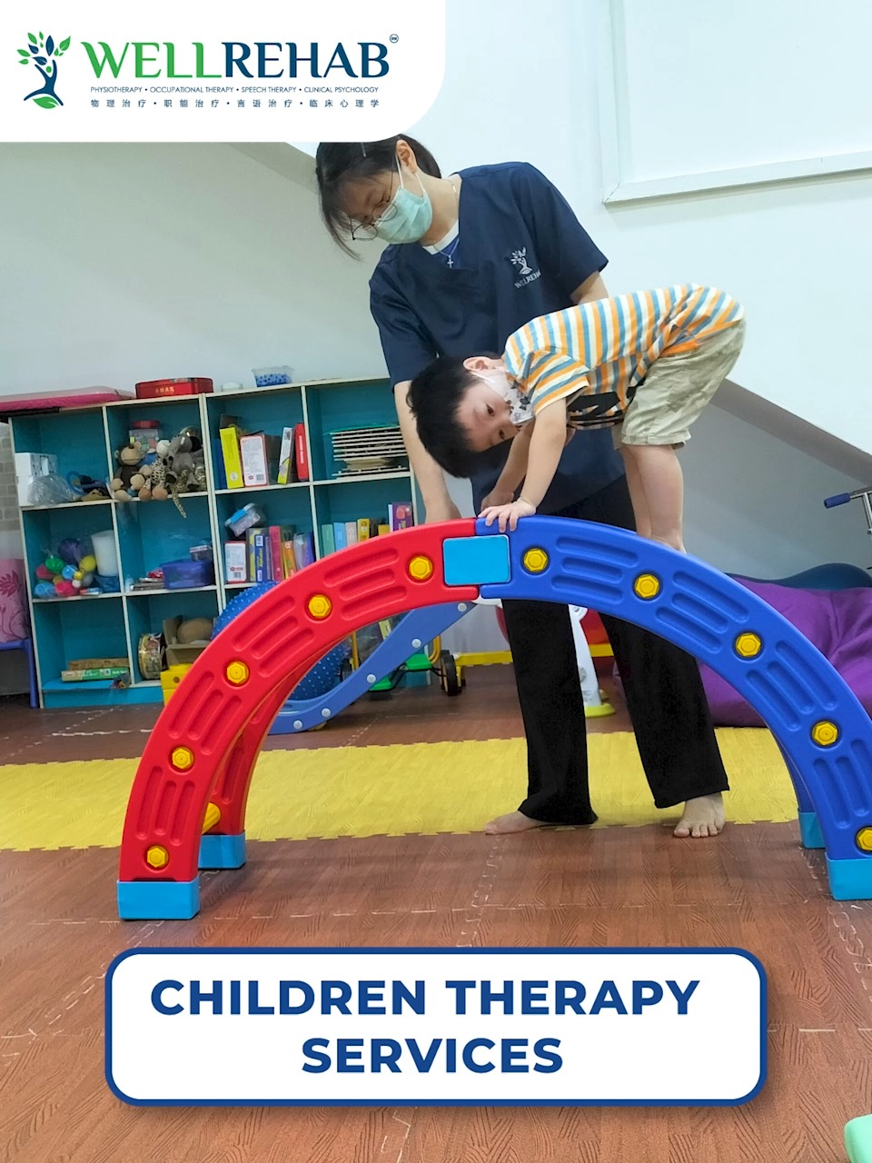WELL 物理治疗/职能治疗/言语治疗 Physiotherapy / Occupational Therapy / Speech Therapy Facebook ad: Nurture your child's potential, happiness, and development…