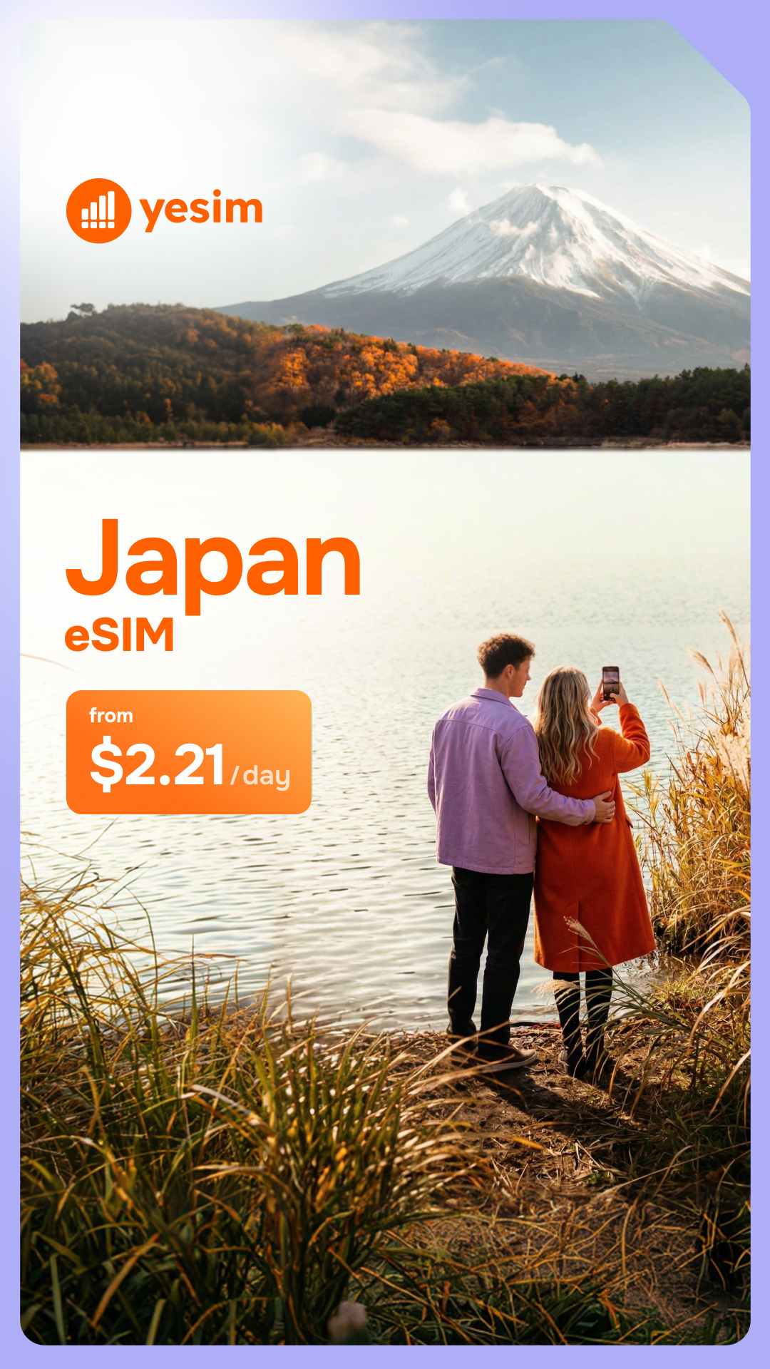 Yesim Facebook ad