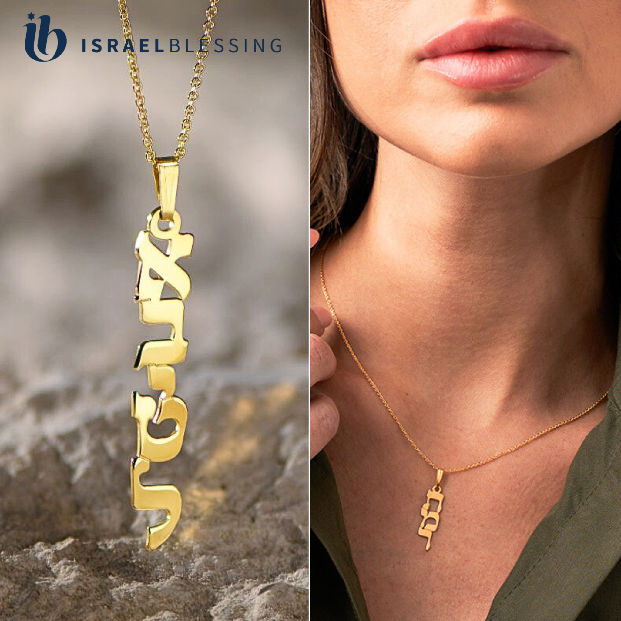 Israel Blessing Facebook ad: Hebrew Name Necklace Get yours here >>