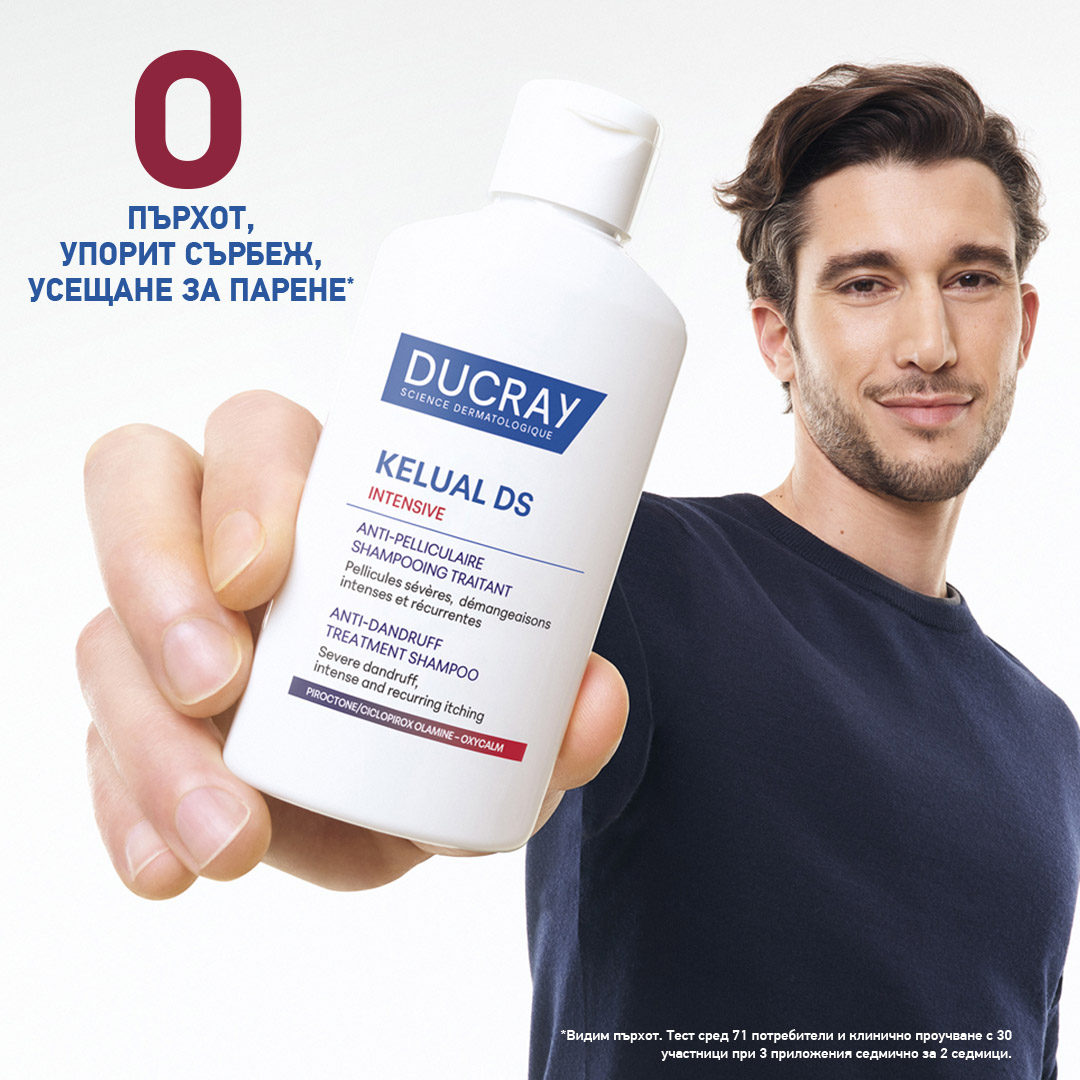 Ducray Bulgaria Facebook ad