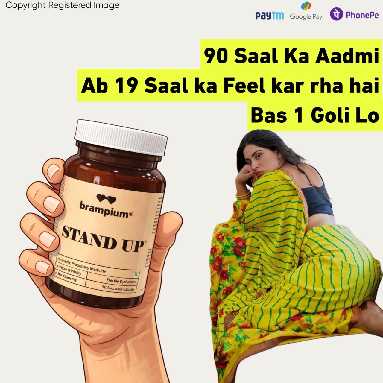 Diksha Jain Facebook ad