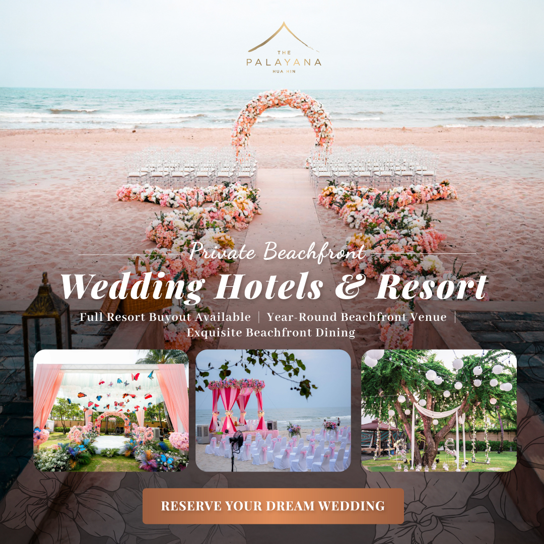 The Palayana Hua Hin Facebook ad: ลงทะเบียนเพื่อจองวันได้แล้ววันนี้