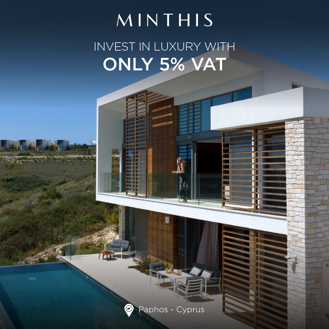 Minthis Facebook ad: Invest in Luxury