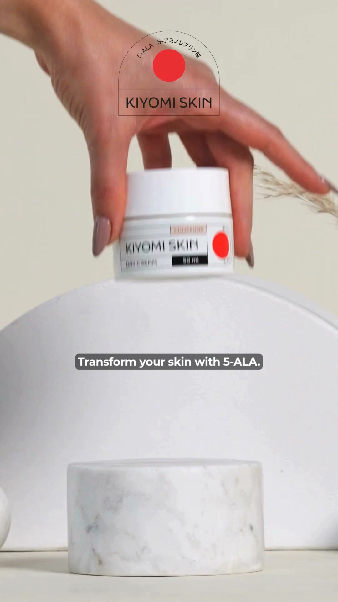 Kiyomi Skin US Facebook ad from Jul 24, 2026
