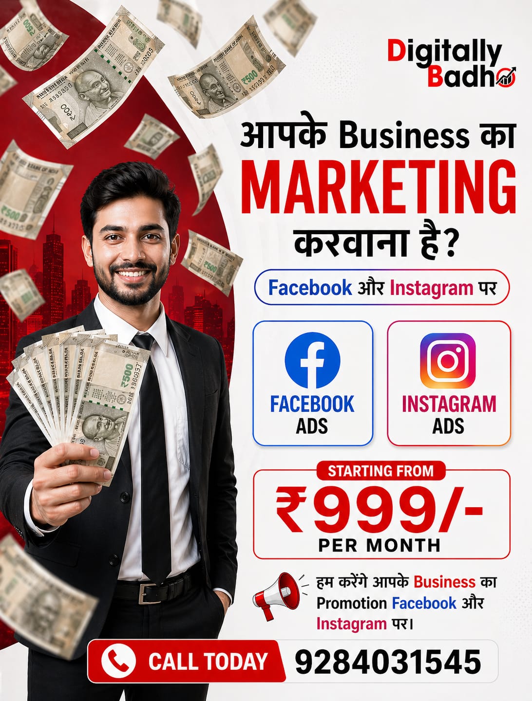 Digitally Badho Facebook ad: Get More Leads with Meta Ads