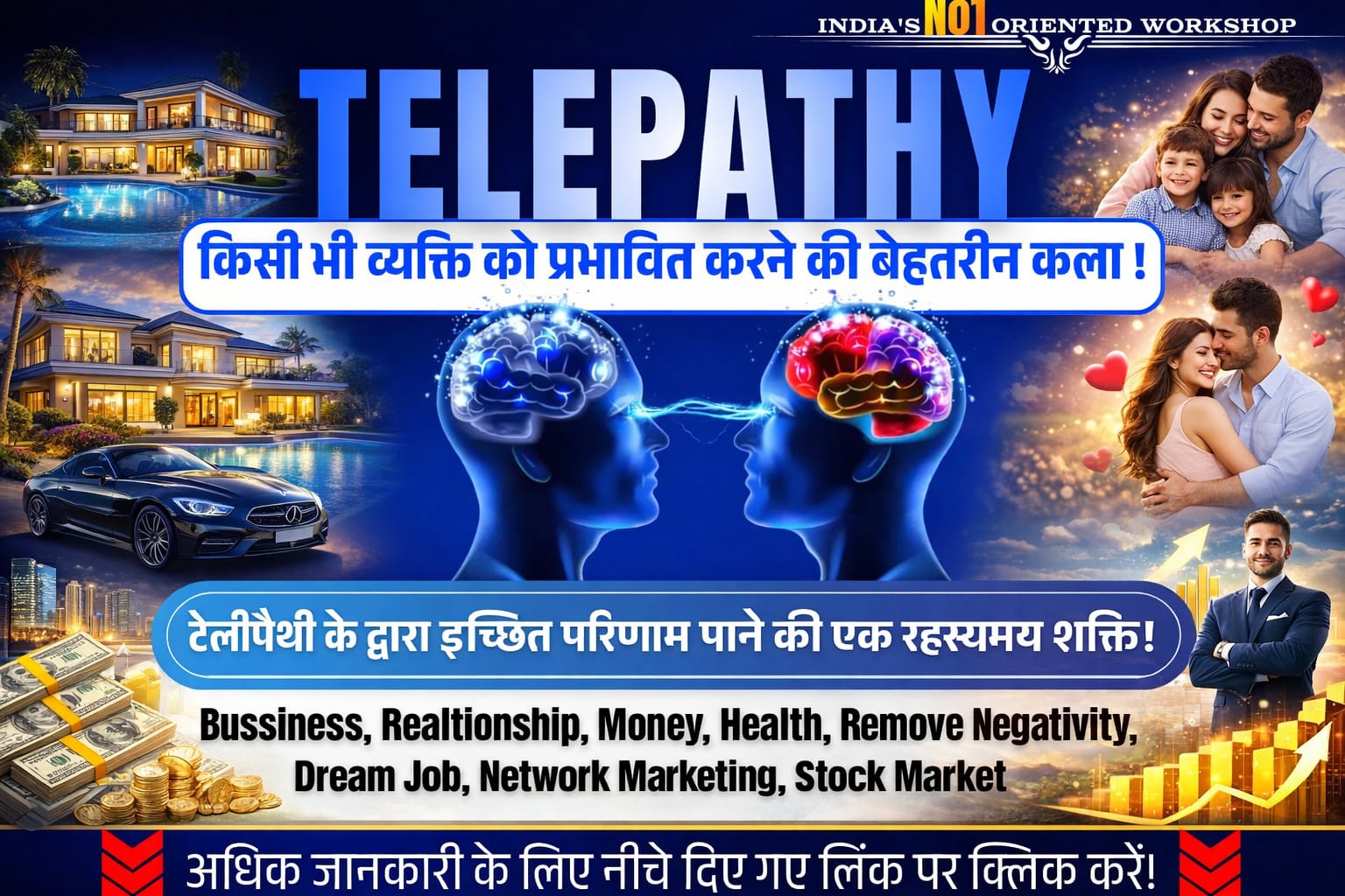 Positive Vibes Healing Facebook ad: पहले दिन से प्रभावी