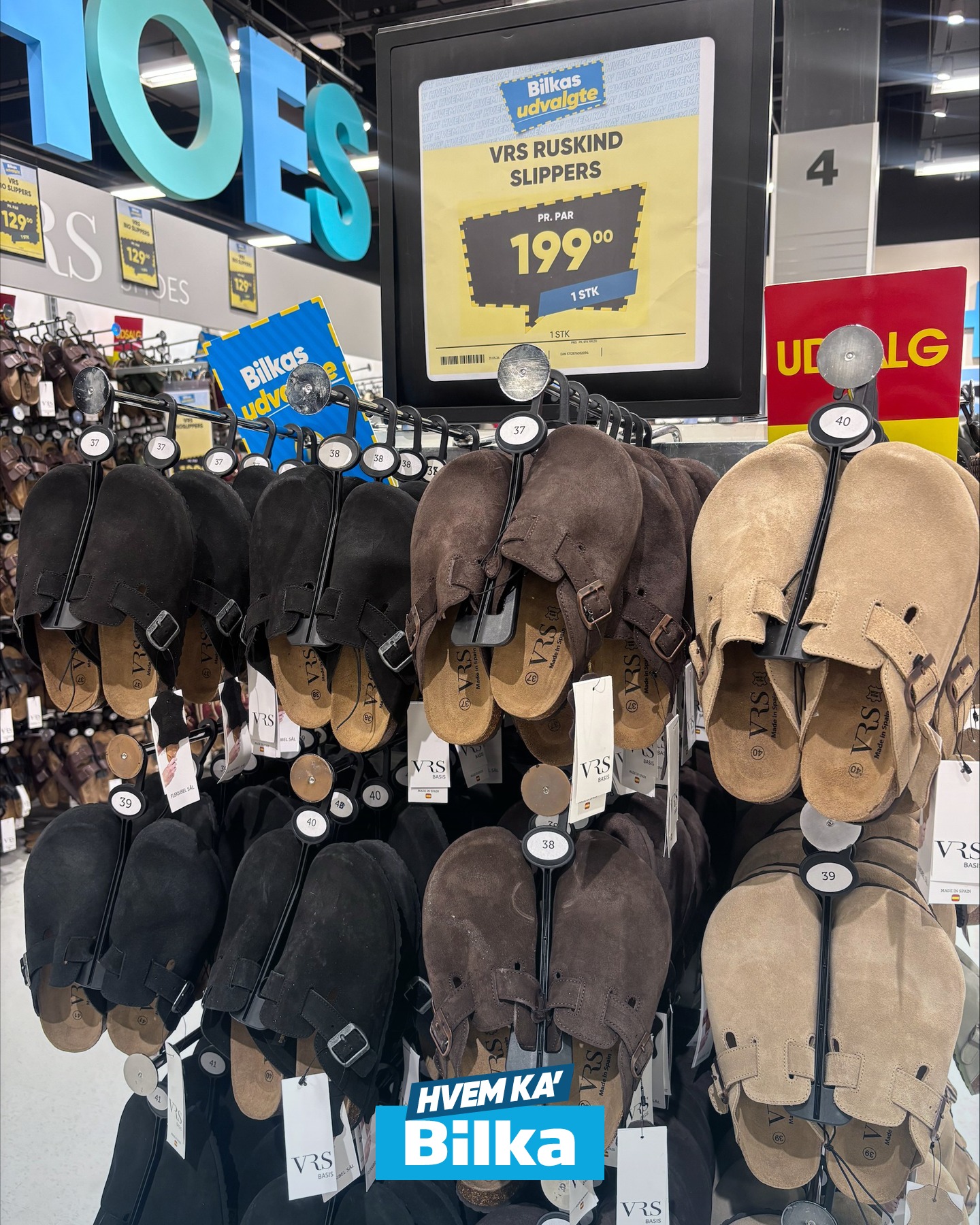 Bilka Facebook ad