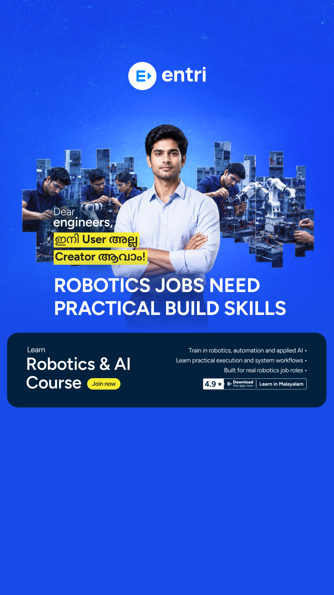 Entri Engineering Jobs Facebook ad