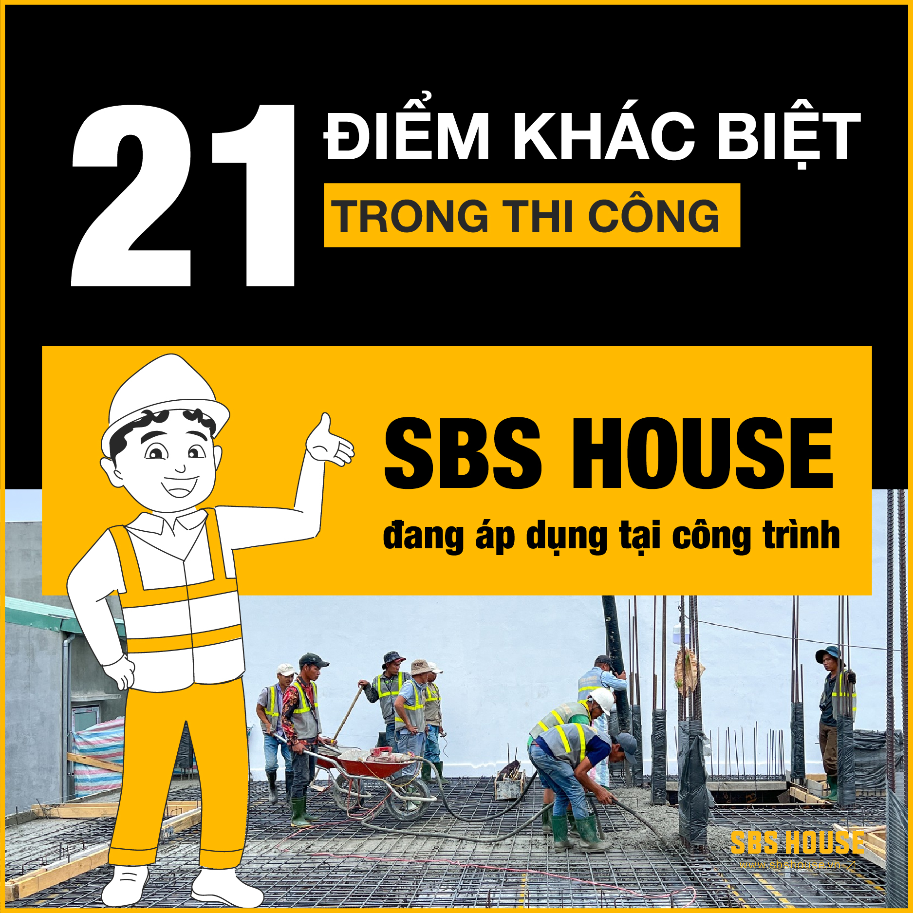 SBS HOUSE Facebook ad