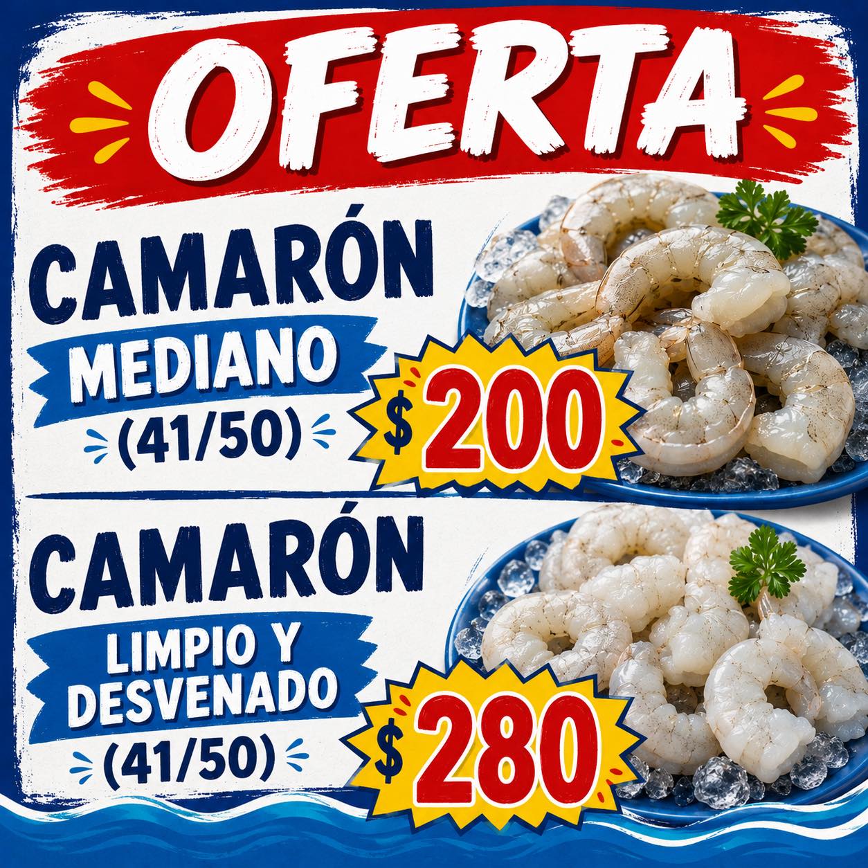 Pescaderia La 48 Facebook ad: Calle 48 entre Aztlán y Moctezuma, local