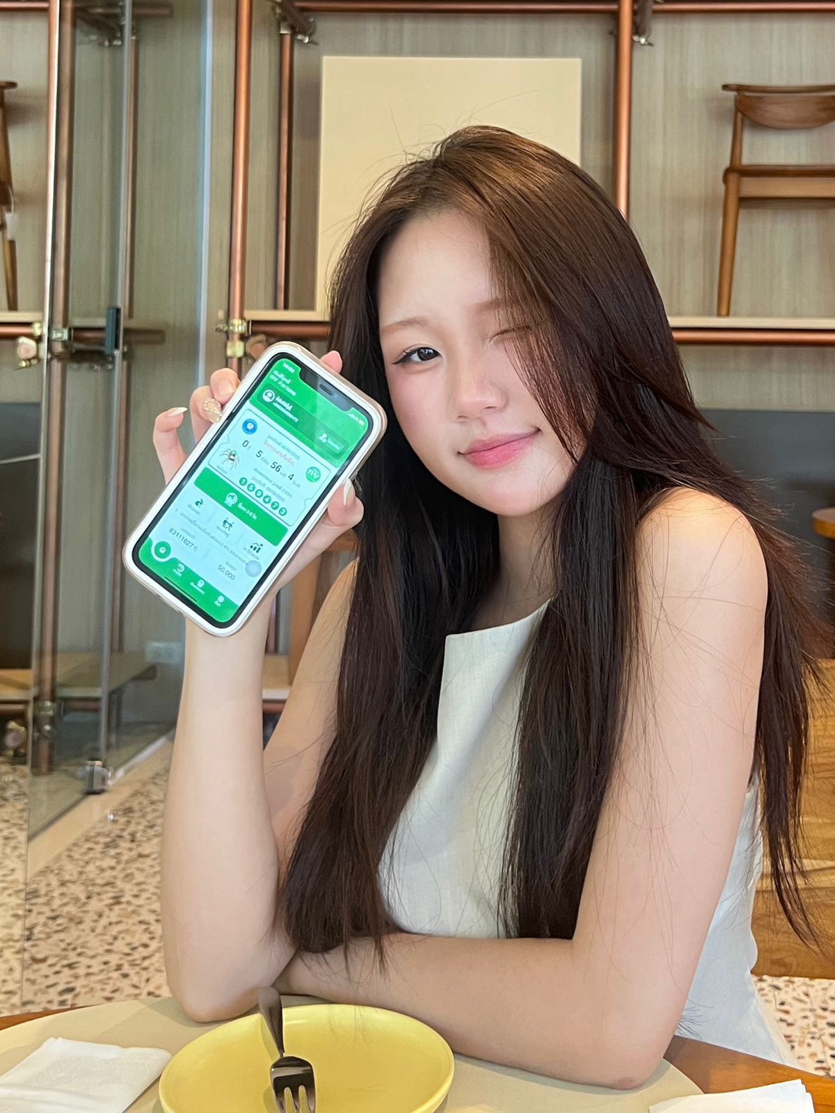 NV Fortune ເອັນວີໂຊກດີ Facebook ad