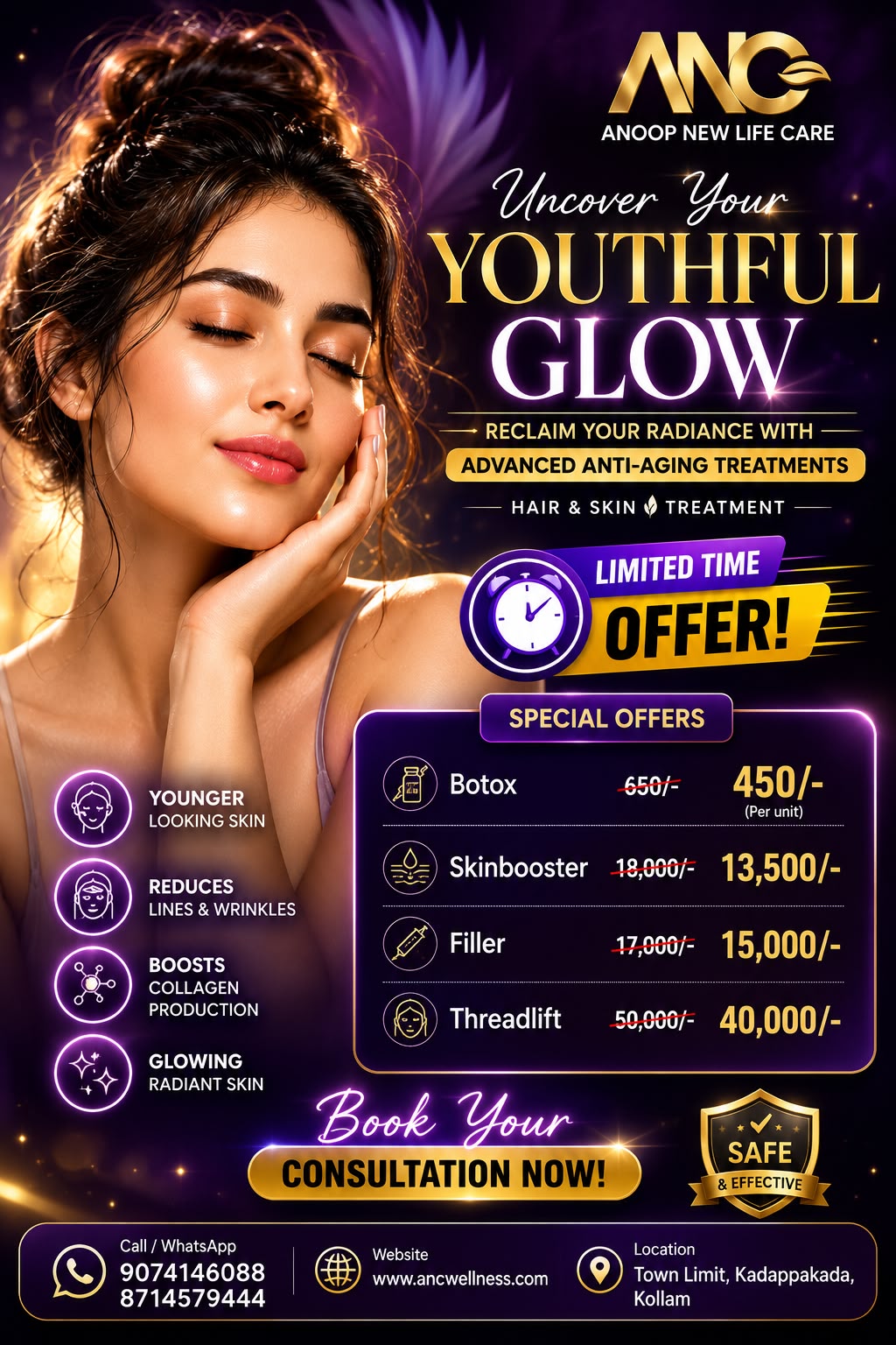 Anoop Care Kollam Facebook ad