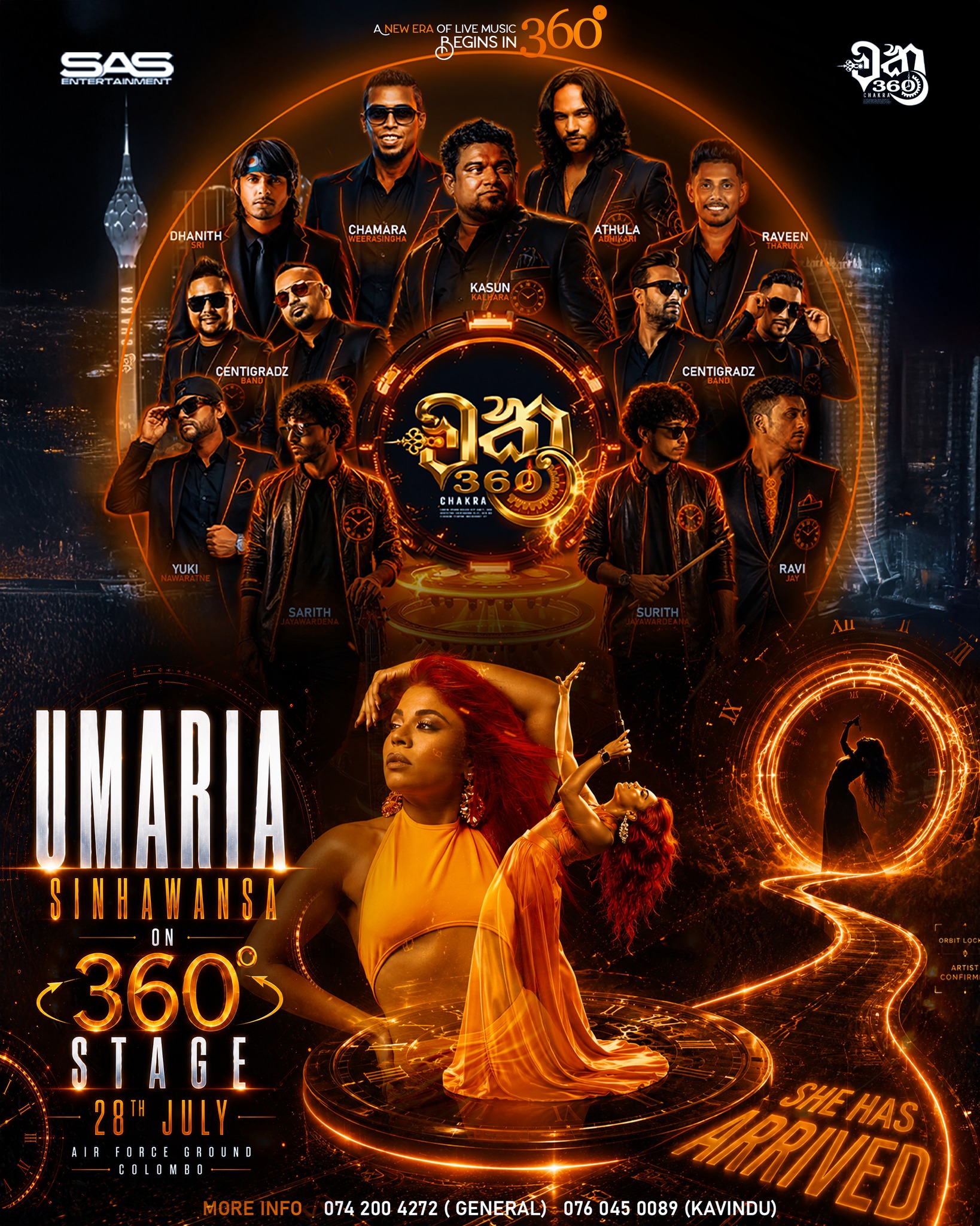 Chakra - Live in 360 Facebook ad: චක්ර 360° අවකාශය සම්පූර්ණයි UMARIA SINHAWANSA officially…