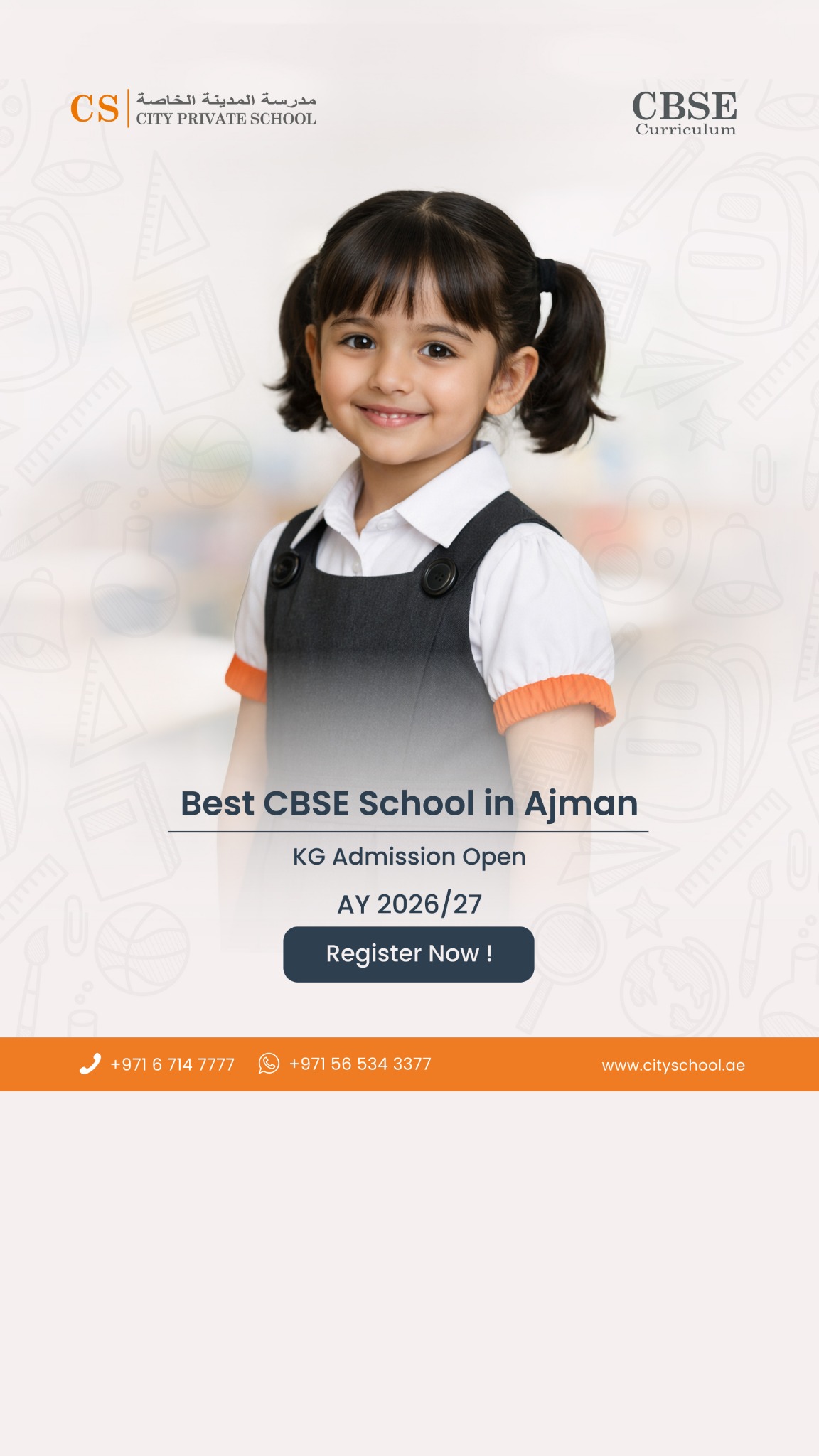 City School Facebook ad