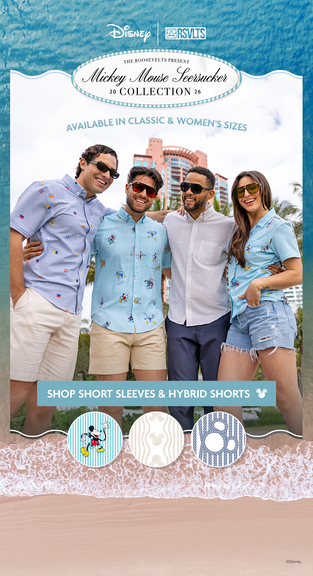 RSVLTS Facebook ad
