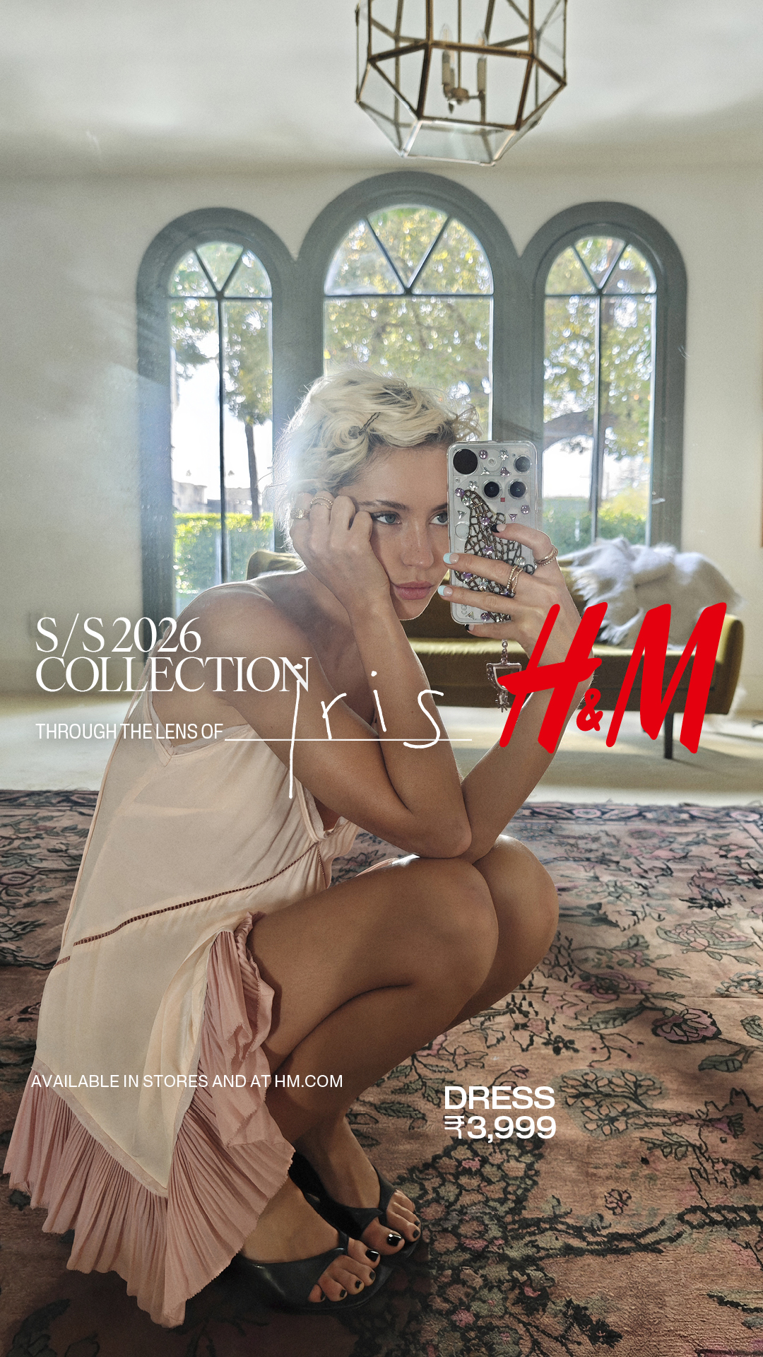 H&M Facebook ad