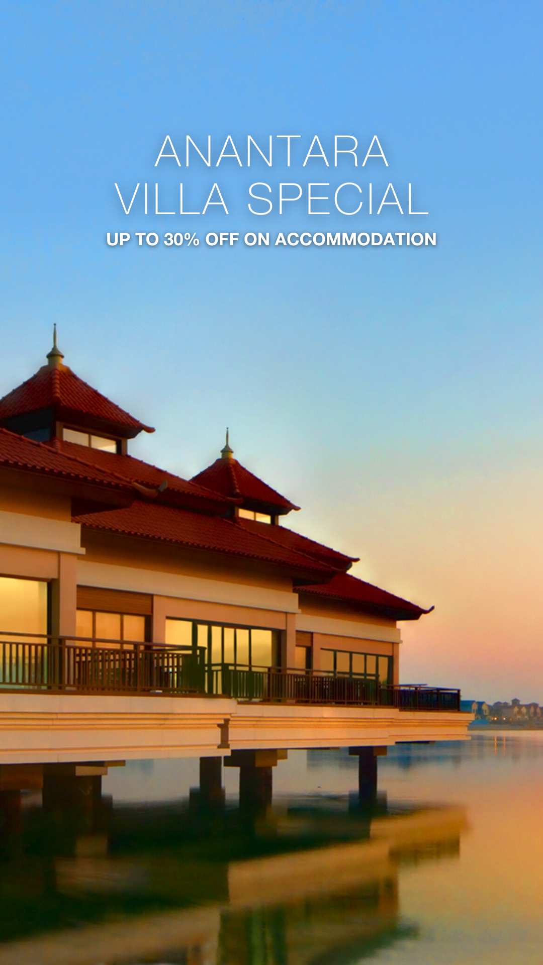 Anantara The Palm Dubai Resort Facebook ad