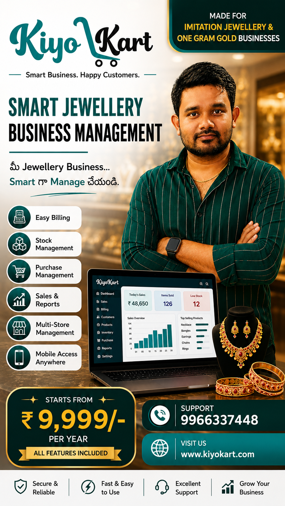 Kiyo Solutions Pvt Ltd Facebook ad
