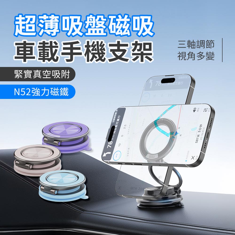 PChome 24h購物 Facebook ad