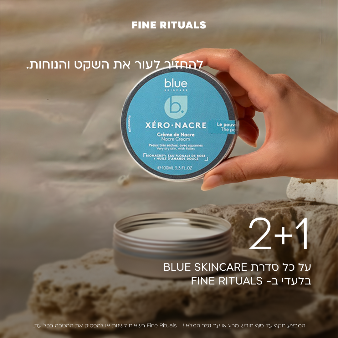 Fine Rituals Facebook ad