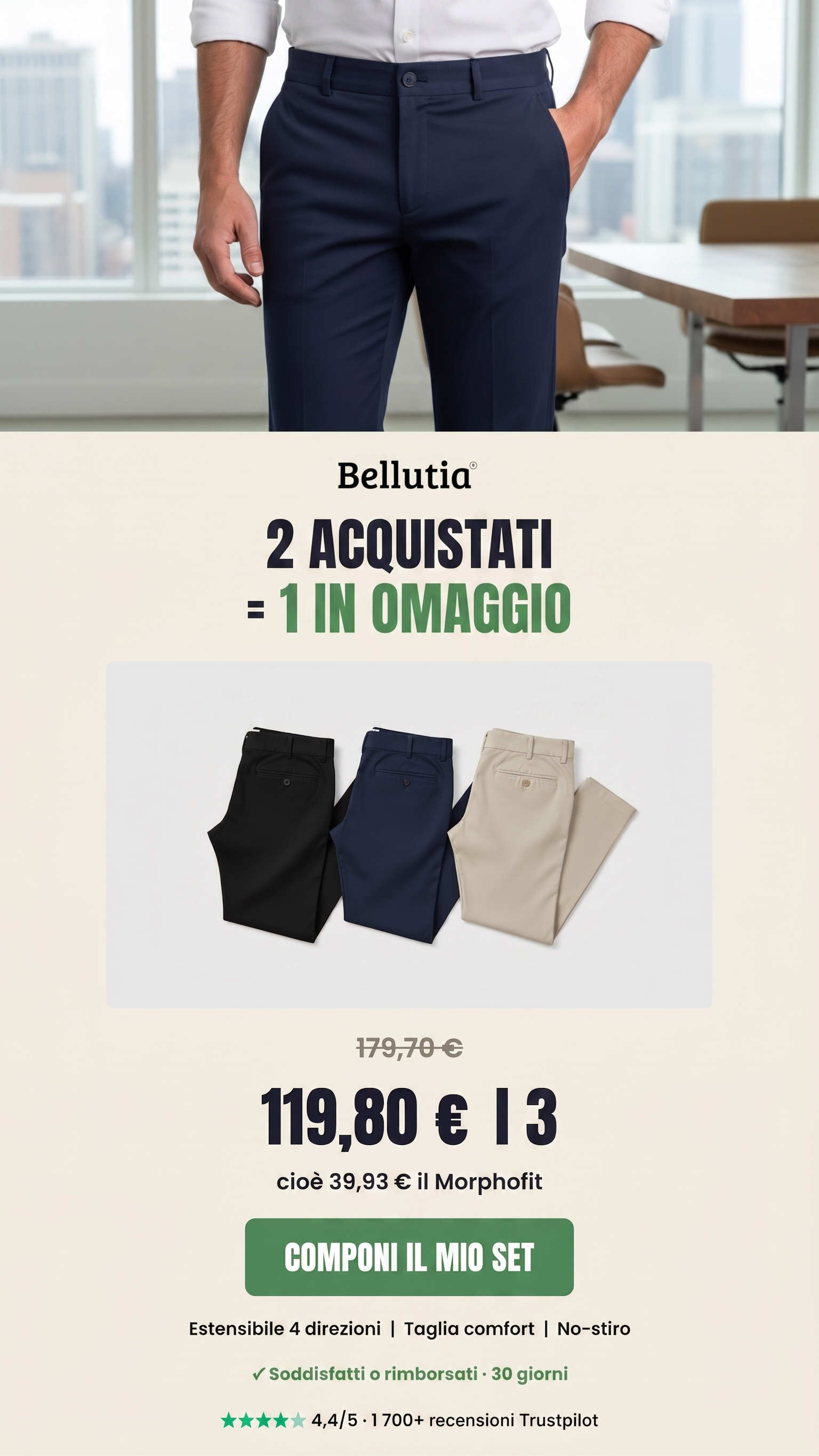 Daniel Fashion Facebook ad from Jul 30, 2026