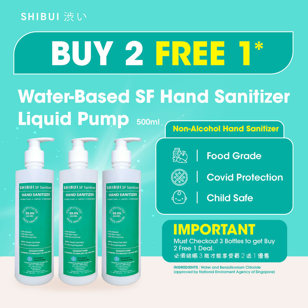 Shibui Facebook ad