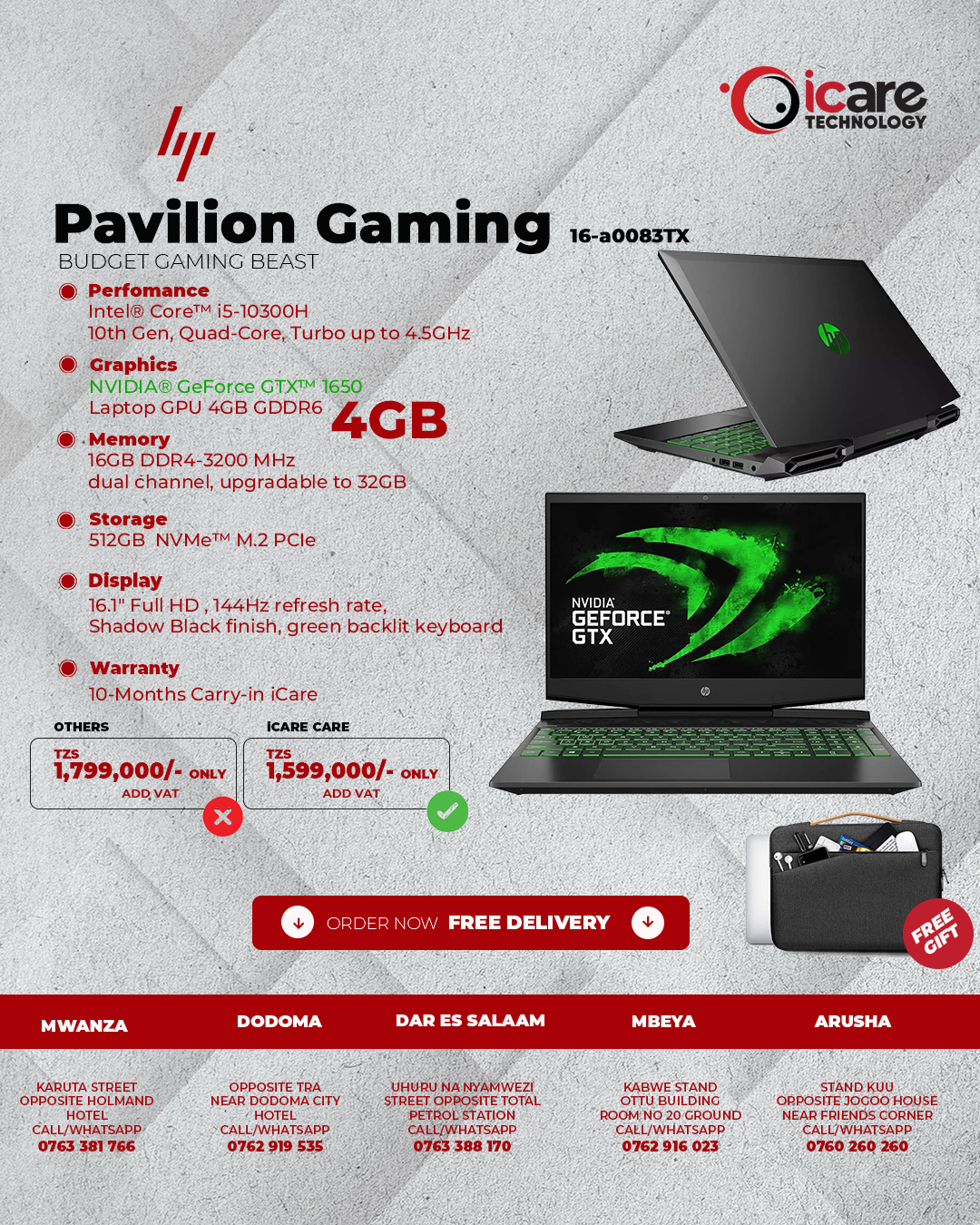 Icare technology Facebook ad: HP Pavilion Gaming 16‑a0083TX -Budget Gaming Beast
