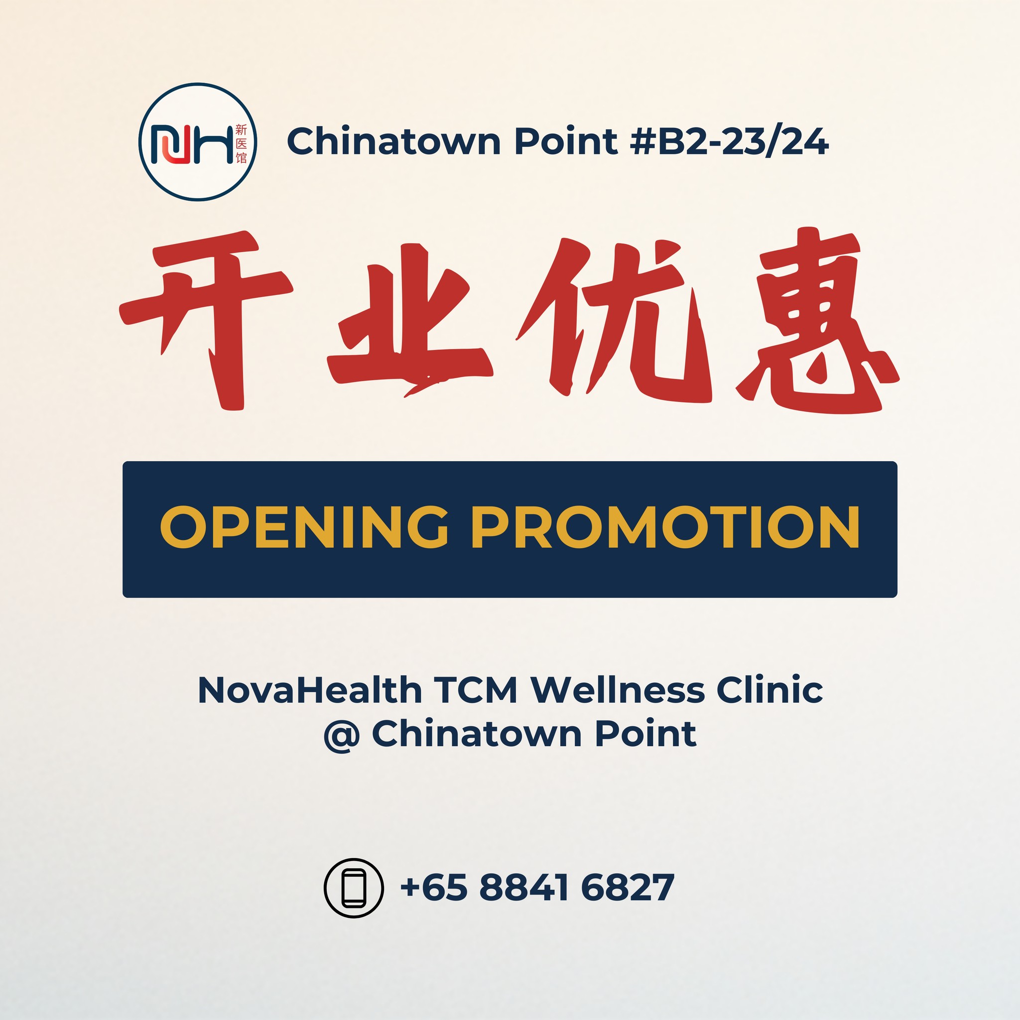 Novahealth Family Facebook ad: Opening 22 Jan 2026 at Chinatown Point, NovaHealth…