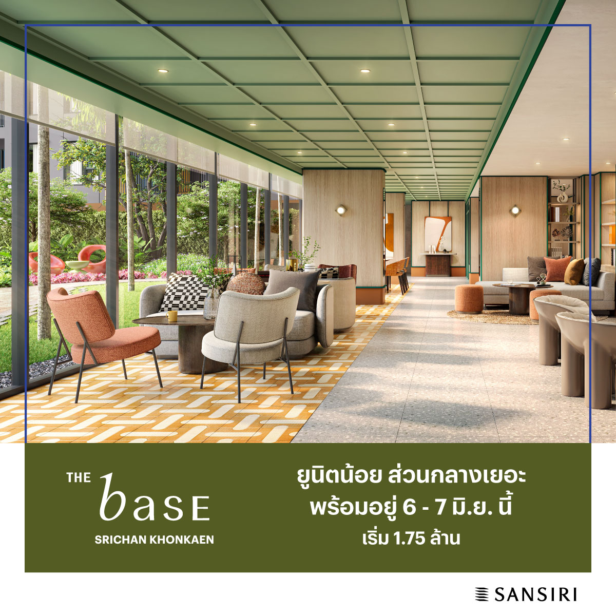 Sansiri Condo Facebook ad