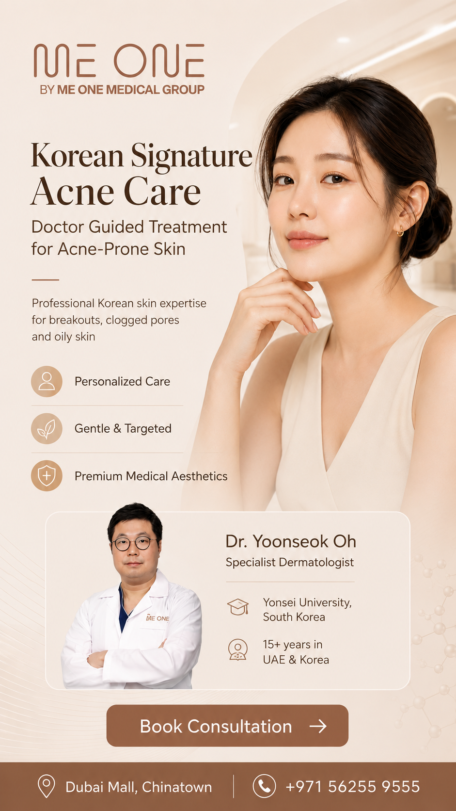 Me One Medical Center Facebook ad from May 21, 2026