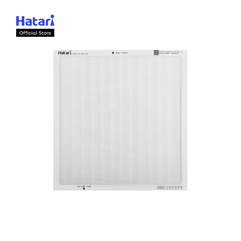 Hatari Facebook ad: Hatari พัดลมติดผนัง เย็นทั้งห้อง คุ้มสุดใน Payday!