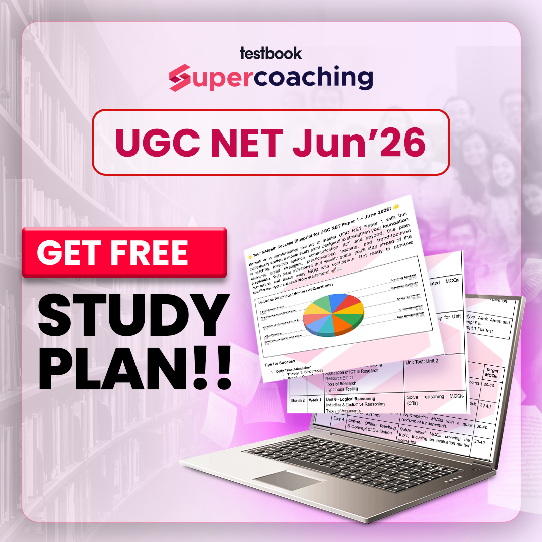Testbook.com Facebook ad
