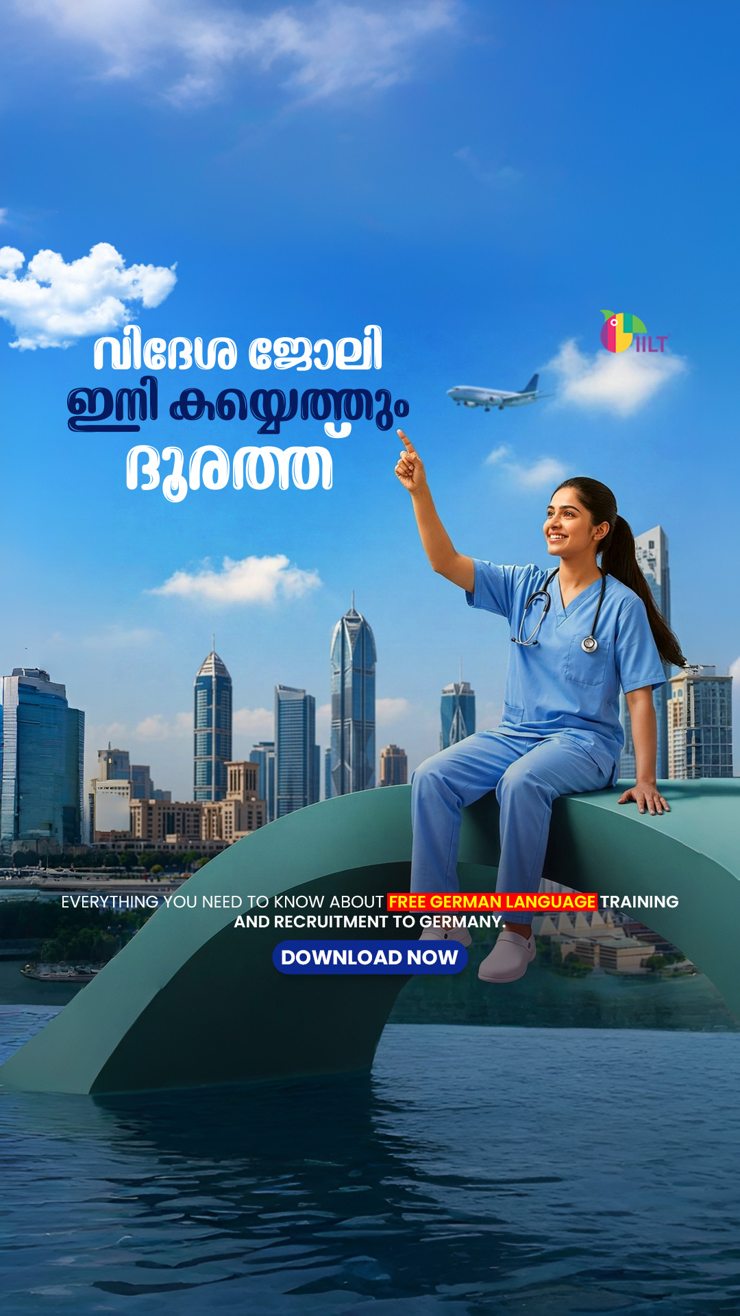 German For Nurses Facebook ad