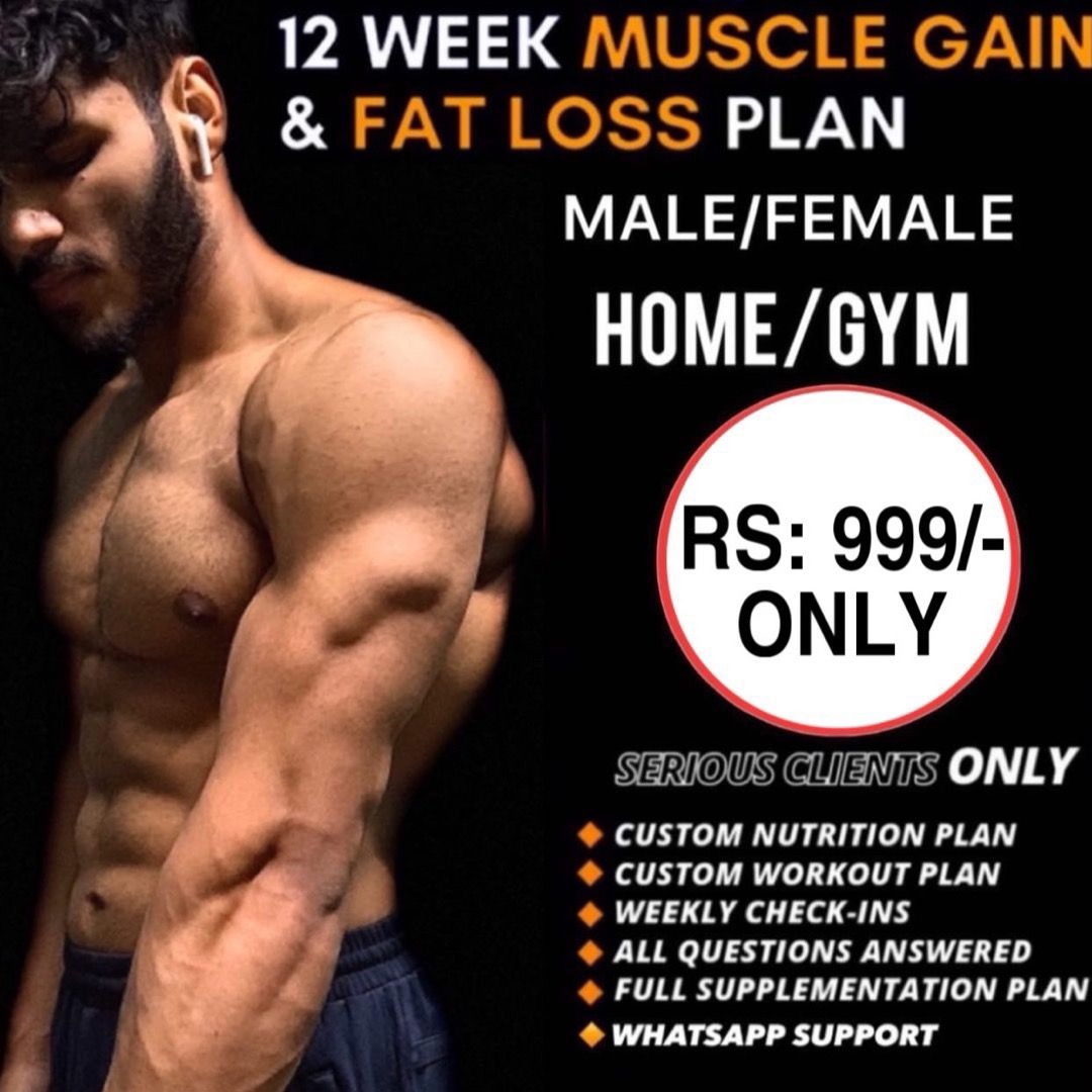 sagarphysique Facebook ad: Let’s Transform