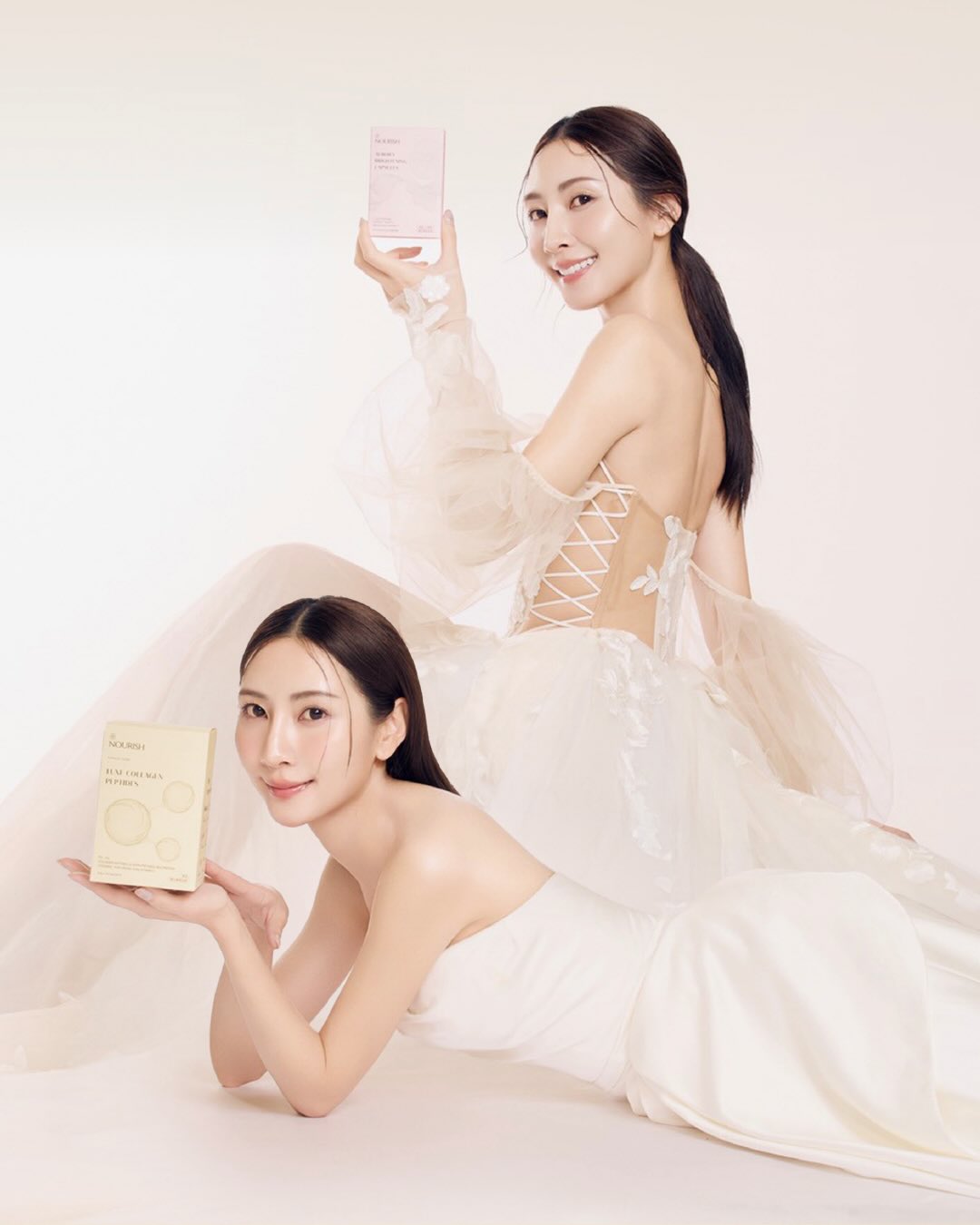 mm Facebook ad: 終於 奢潤膠原、極光膠囊 誕生!