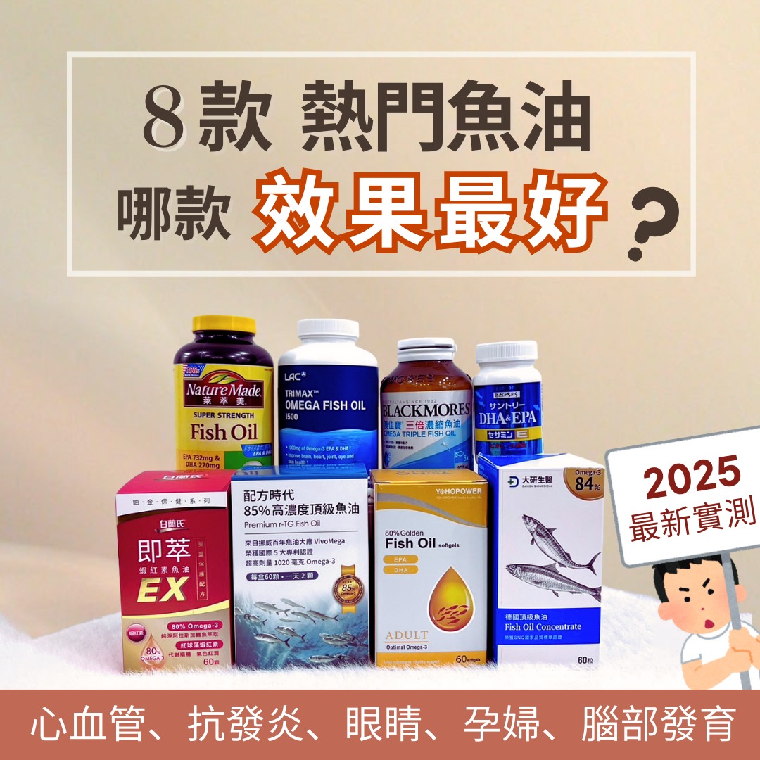 吳太太的簡單生活日誌 Facebook ad