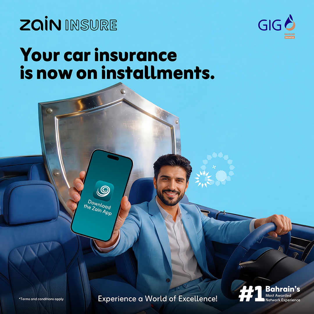 Zain Bahrain Facebook ad