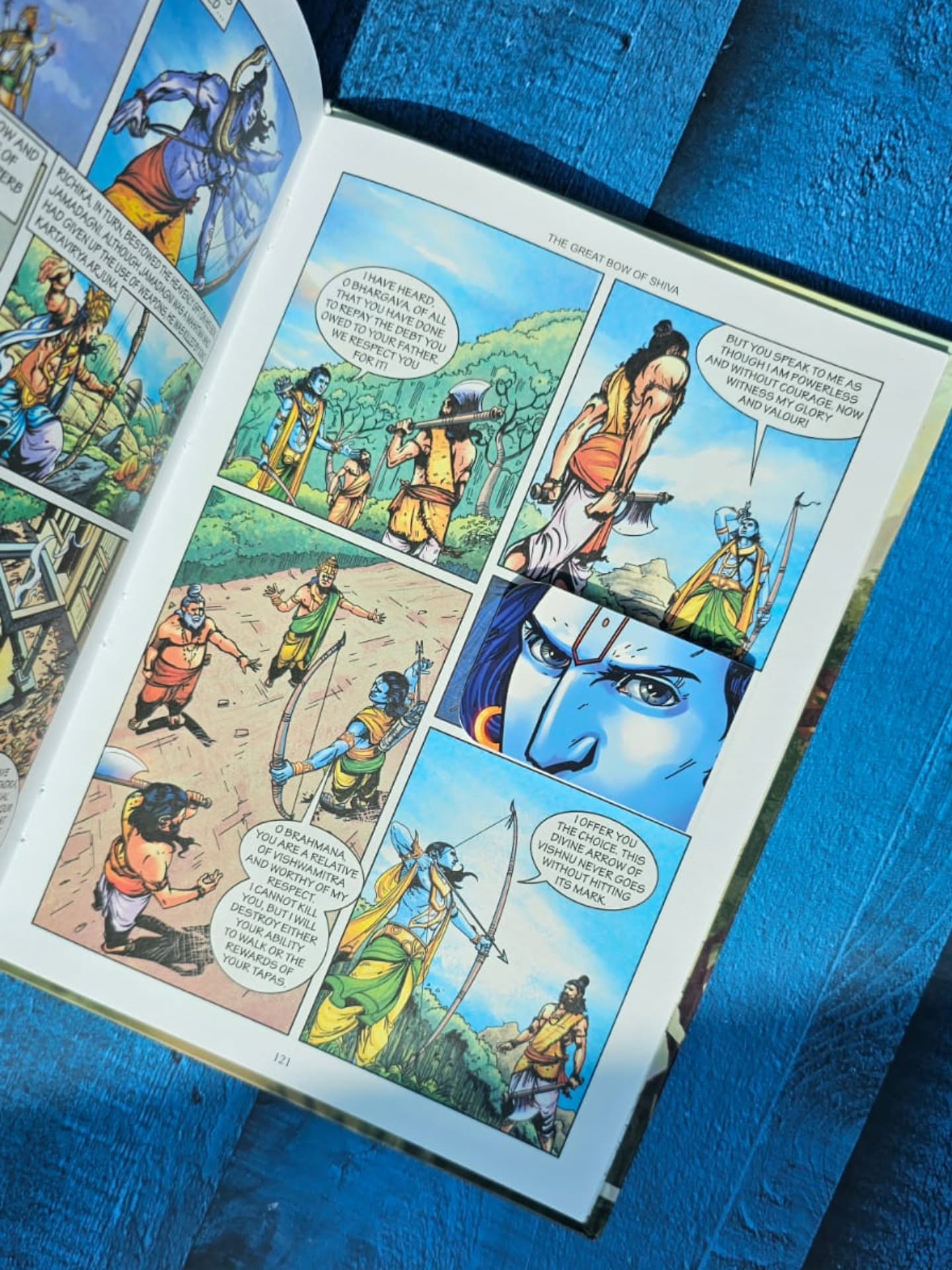 amarchitrakathabooks Facebook ad: Look closer. something in this panel isn’t quite…