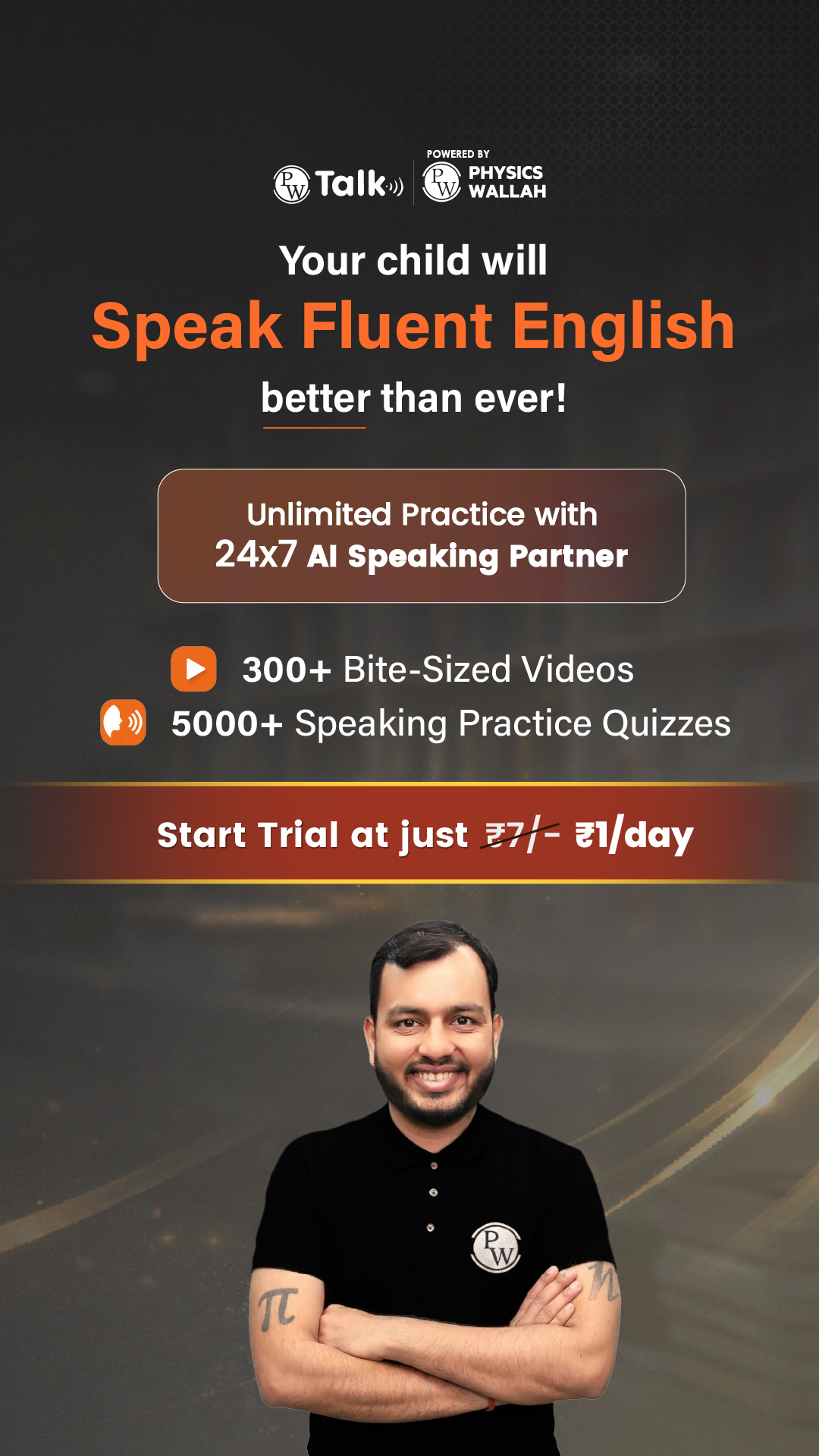 Spoken English by PhysicsWallah Facebook ad from Jul 31, 2026