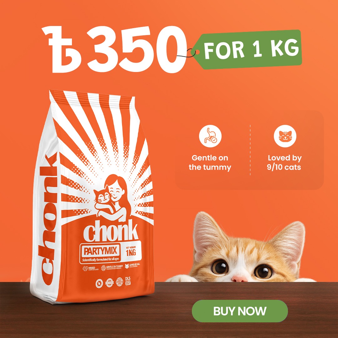 Chonk Facebook ad: Happy Cat. Happy Wallet.