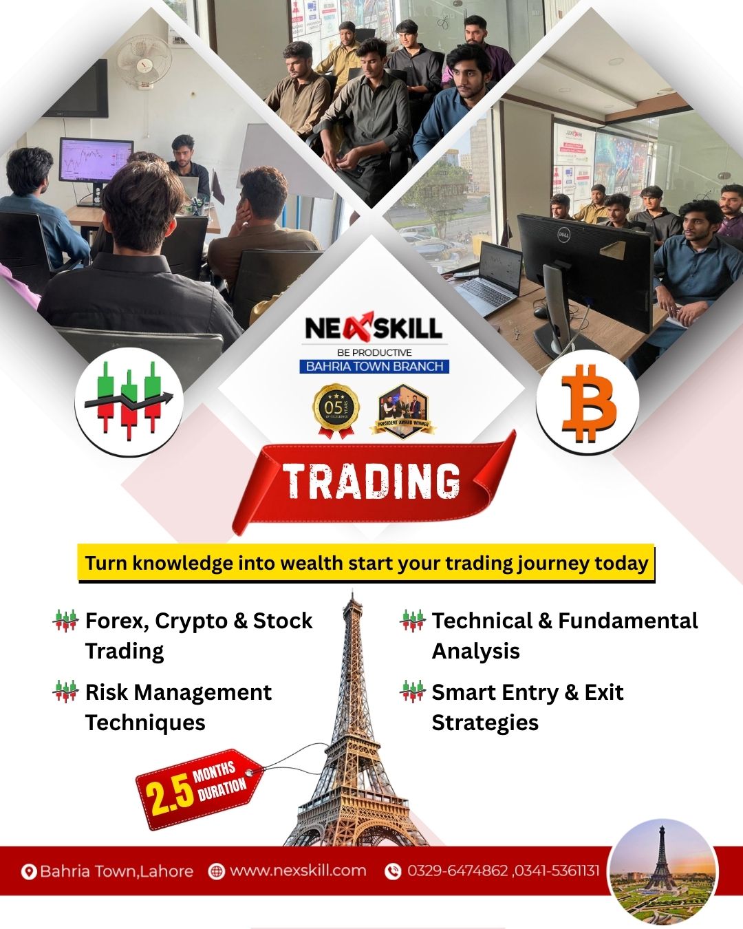 Nexskill Bahria Town Facebook ad