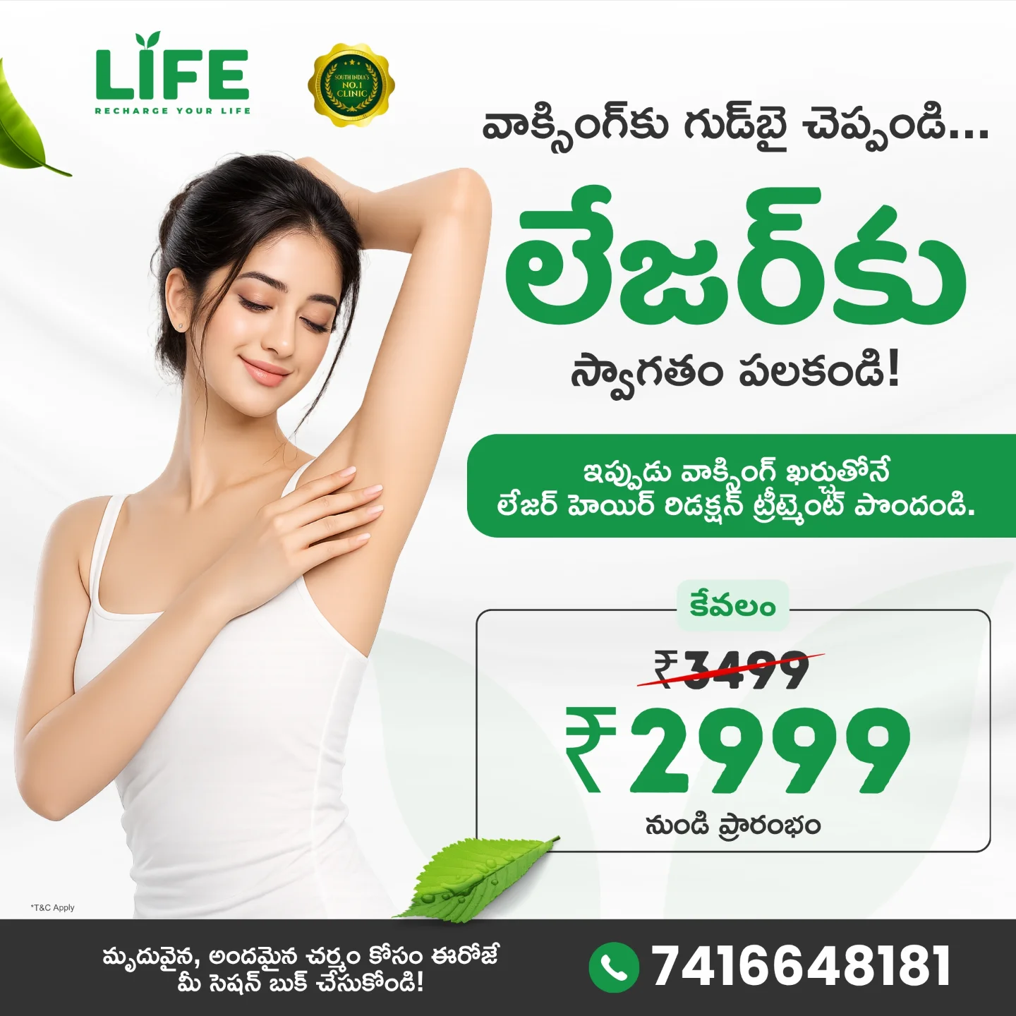 Life Slimming and Cosmetic Clinic Facebook ad