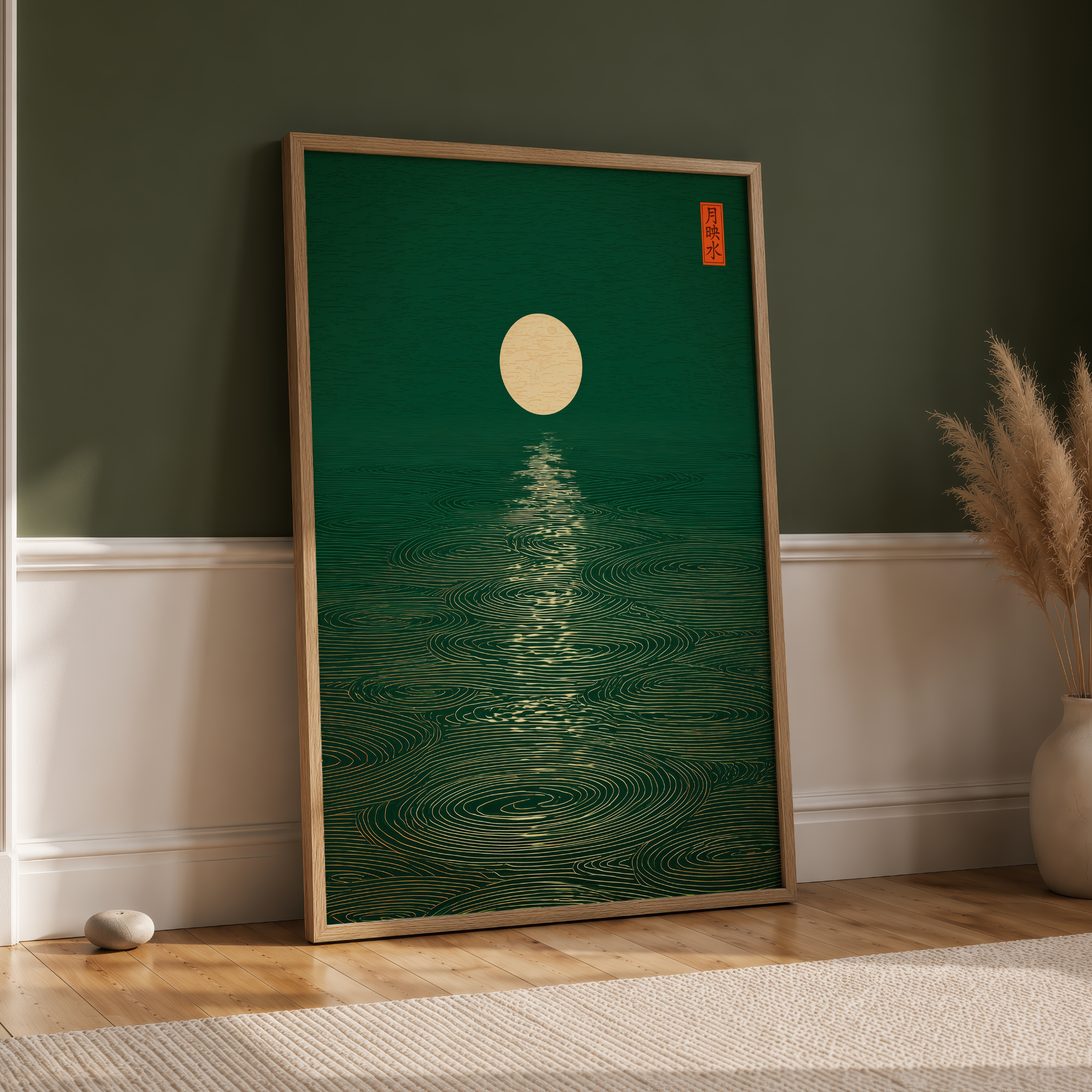 Pine Grove Art Facebook ad: Bring a Little Calm Home