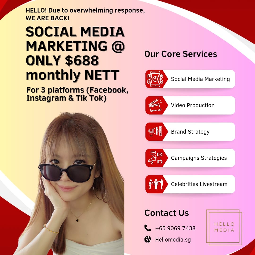 Hello Media SG Agency Facebook ad: Free Quote with no oblgation!