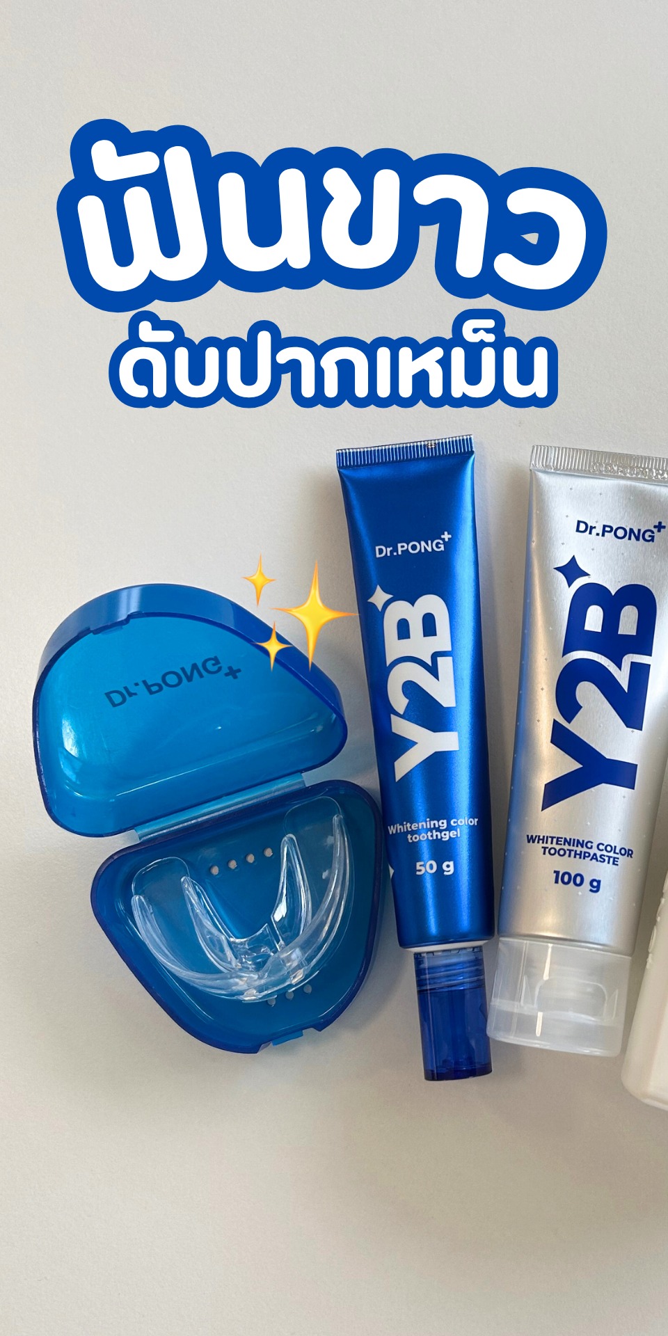สถานะน้อง Facebook ad