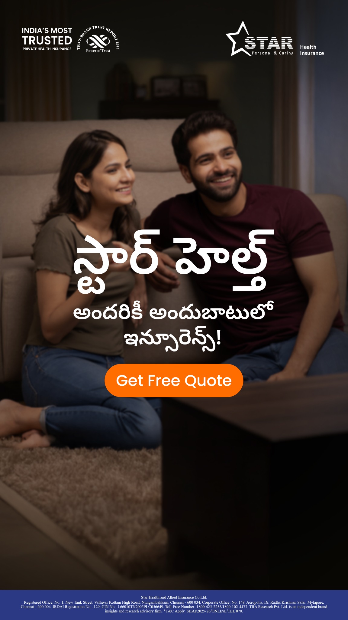 Star Health And Allied Insurance Facebook ad