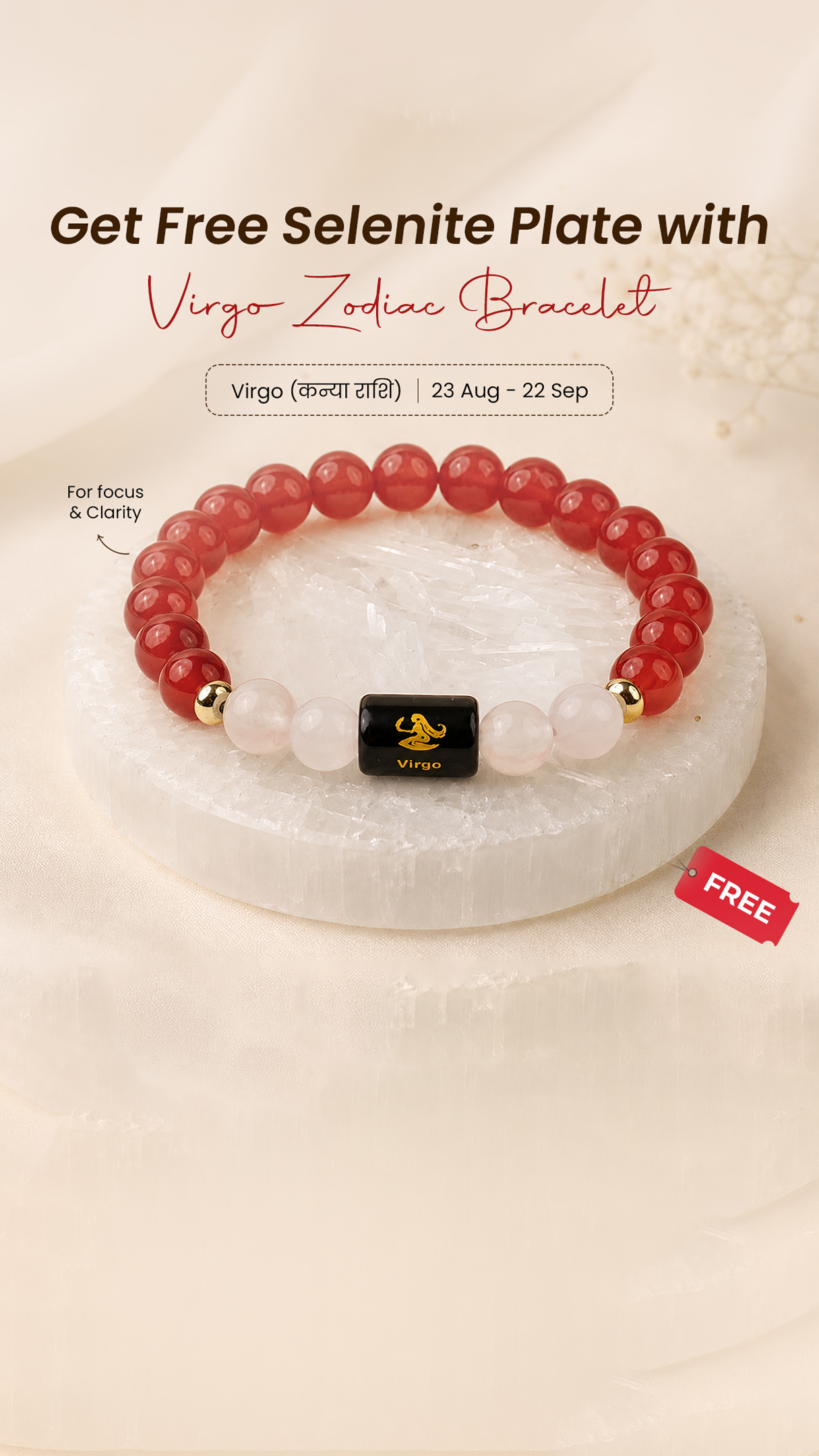 Astrotalk Store  Facebook ad
