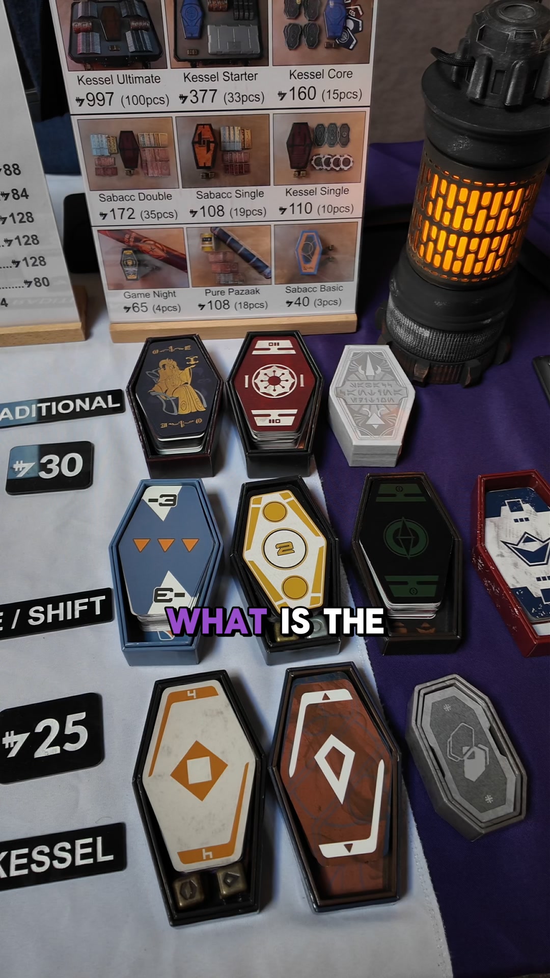 Hyperspace Props Facebook ad: Grab A Deck Today!