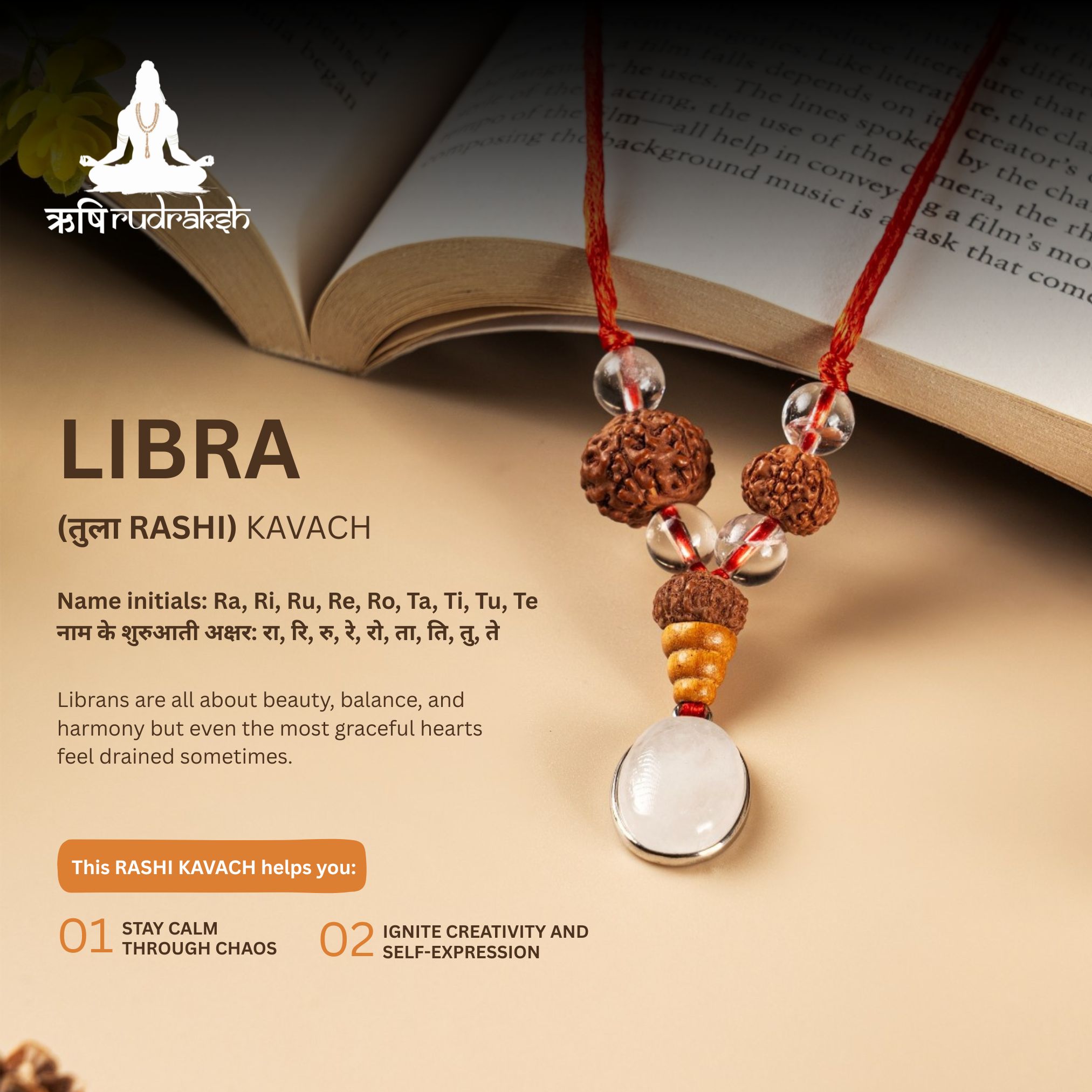 Rishi Rudraksha Facebook ad: Your Rashi, Your Power